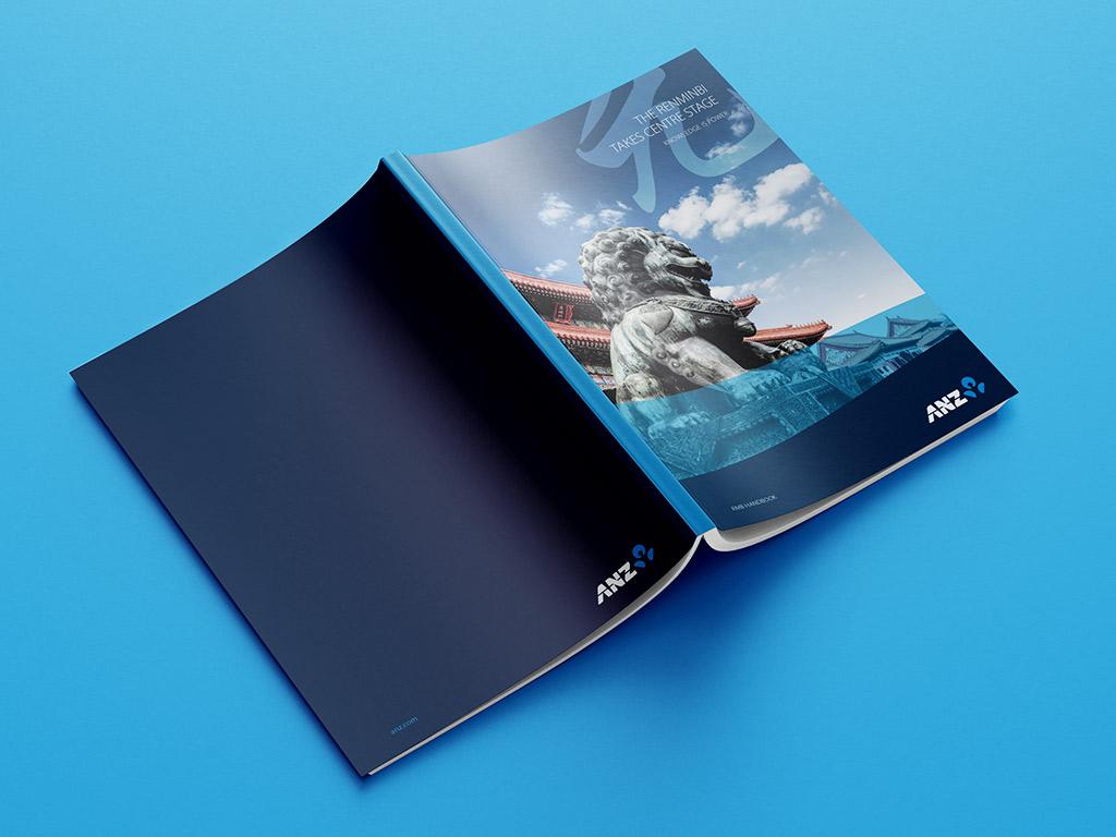 The report lying open to show its back and front covers: a stone guardian lion against a Chinese rooftop, overlaid with the renminbi symbol.